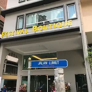 Festival Boutique - Damai Complex Hotel